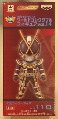 Banpresto WCF Kamen Rider vol.14 Kamen Rider 555 (Faiz) Kamen Rider Kaixa KR110 Bild 1