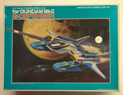 Bandai 1/144 Mobile Suit Zeta Gundam G-Defenser / Postal code 5 digits / ST(0) 30 hình ảnh 1