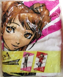 Break Big bath towel/Persona 4 Rise Kujikawa
