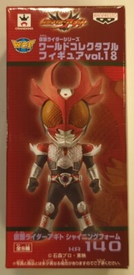 Banpresto WCF Kamen Rider vol.18 Kamen Rider Agito Shining form KR140 Bild 1