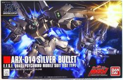 BANDAI HGUC / GUNDAM Unicorn Bandeshine Silva ・ Bareto 1/144 รูปภาพ 1