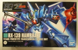 BANDAI SPIRITS HGUC 1/144 Bandai Spirits version Hambrabi 145