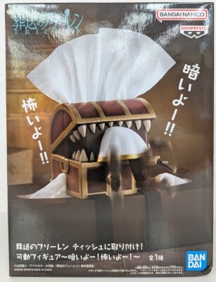 Bandai Spirits Tissue Box Attachment! Articulated Figure Frieren: Beyond Journey's End It's dark! It's scary!
