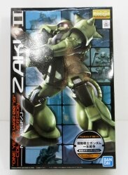 Bandai Spirits MG 1/100 Bandai Spirits Zaku II/ONE YEAR WAR0079 Color Ver.