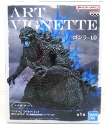 Bandai Spirits Art Vignette Godzilla-1.0 Godzilla (2023) Ocean-Sea Radiation Heat Ray Emission Image Ver. image 1