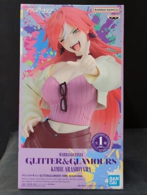 Bandai Spirits Glitter and Glamours Kimie Arashiyama image 1