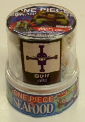 Sanyo Foods Sapporo Ichiban Seven & I Figure set White Beard