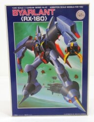 Bandai 1/220 Mobile Suit Zeta Gundam Byarlant/ST (T1310854) 42 image 1