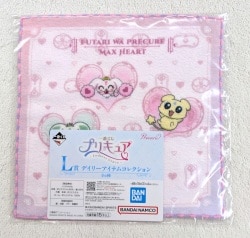 Bandai Spirits Ichiban Kuji Precure Endless Grace Prize L: Fairy/Hand Towel Daily item Collection image 1
