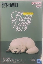 Bandai Spirits Fluffy Puffy Bond Forger Bond B/Nesoberi 圖片 1