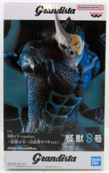 Bandai Spirits Grandista Kaiju No. 8 (Hibino Kafka ver.)