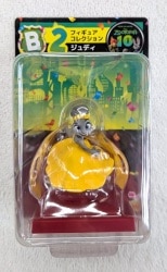 Sunny Side Up Happy Kuji/ ZOOTOPIA 2 10th Anniversary B-Prize: Judy Figure