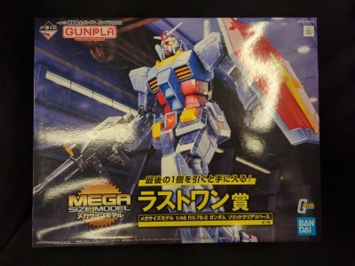 Bandai Spirits Ichiban Kuji Mobile Suit Gundam Gunpla 2021 Mobile Suit Gundam Last One Prize Mega Size Model 1/48 RX78 2 Gundam Solid Clear Reverse