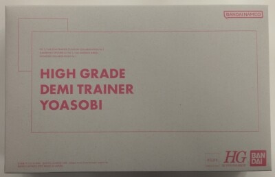 BANDAI SPIRITS HG 1/144 YOASOBI "Blessing" Limited Edition Mobile Suit Gundam: The Witch from Mercury Demi-Trainer YOASOBI Collaboration Ver. Plastic Model Only