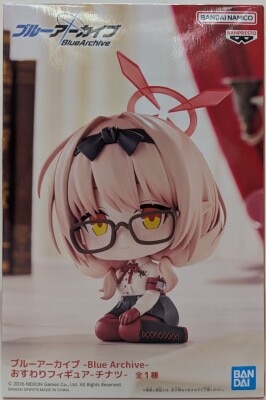 Bandai Spirits Sitting Figure Blue Archive - Chinatsu