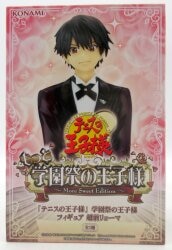KONAMI "The Prince of Tennis" School Festival Prince Figure: Ryoma Echizen