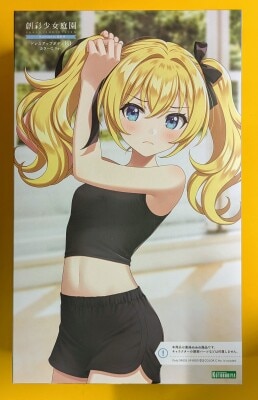 Kotobukiya Sosai Shojo Teien Dress-up body[S] Color C Ver. 图片 1