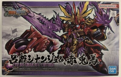 BANDAI SPIRITS SD건담 반다이 남코 버전 여포 시난주&적토마 08