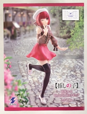 SK Japan HereDetail Figure [Oshi no Ko] Arima Kana