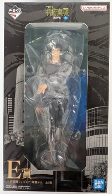 Bandai Spirits Ichiban Kuji Jujutsu Kaisen Shibuya Incident 2 E Prize Fushiguro Jinji Evocation ver. Figure