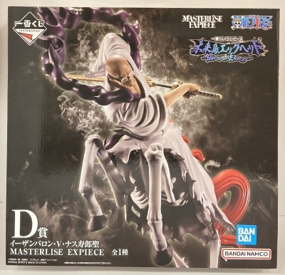 Bandai Spirits Kuji One Piece Future Island head Burst of Energy D-Prize Ethan Baron V Nasjuro Masterful Exhibit Bild 1