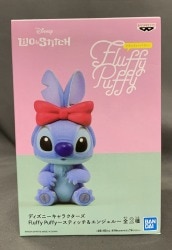Bandai Spirits Fluffy Puffy Stitch and Angel Stitch