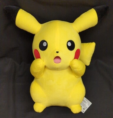 Bandai Spirits Super Soft Plush Toy: Pokemon Pikachu Surprise Ver. Bild 1