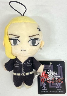 Hatayama Shoji Co., Ltd. Assorted Plush Stuffed Toy Mascot Draken