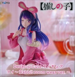 Taito Desktop Cute Figure [Oshi no Ko] Ai RABBIT ROOM WEAR ver.