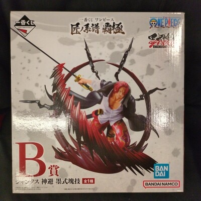 Bandai Spirits Ichiban Kuji Takumi no Keifu Hakyoku B Prize Shanks Kamiki Sumi-shiki Kamiyagi 画像 1