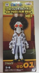 Banpresto WCF One Piece FILM GOLD vol.1 GD01 Brook