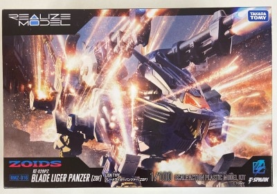 Takara Tomy Realize Model Blade Liger Panzer (ZBF) RMZ016