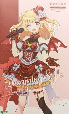 Kotobukiya Sousai Shoujo Teien Kisaragi Yue [Diva Outfit] Dreaming Style Strawberry Moon