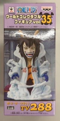 Banpresto WCF One Piece vol.35 TV288 M. Caesar Clown