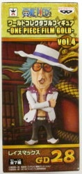 Banpresto WCF One Piece FILM GOLD vol.4 GD28 Rays Max