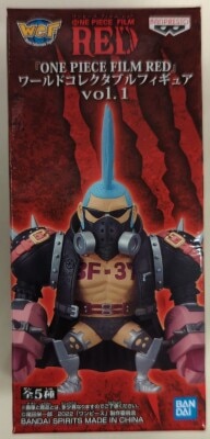 Bandai SPIRITS WCF PIECE FILM RED vol.1 04 Franky image 1
