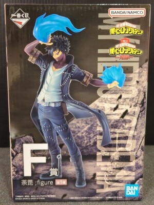 Bandai Spirits Ichiban Kuji My Hero Academia Death Battle F-Prize Dabi figure