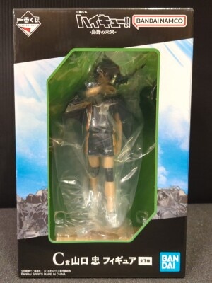 Bandai Spirits Ichiban Kuji Haikyuu!! Karasuno's Future C-Prize: Tadashi Yamaguchi Figure