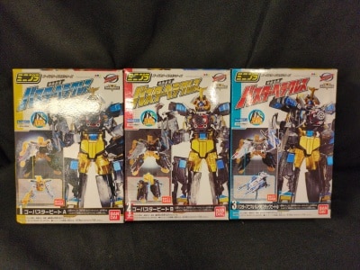 Bandai Minipla/Special Mission Combined Buster Hercules Tokumei Sentai Go-Busters Complete 3 Type Set Minipla/Special Mission Combined Buster Hercules image 1