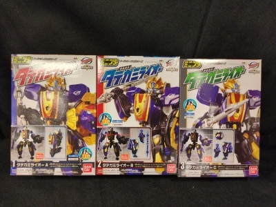 Bandai Minipla / Special Mission Combined Tategami Rai-Oh Tokumei Sentai Go-Busters Complete 3 Type Set Tategami Rai-Oh image 1