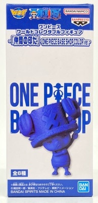 BANDAI SPIRITS WCF One Piece: The stamped of Friendship BASE SHOP COLOR ver. B Tony Tony Chopper