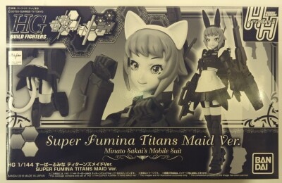 Bandai HG BUILD FIGHTERS 1/144 Gundam Build Fighters Try Super Fumina Titans Maid Ver. image 1