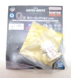 Bandai Spirits Ichiban Kuji Hunter x Hunter CHMERA ANT 2 G Prize Komugi Rubber Collection