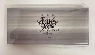 Aniplex Ball-point pen Spring Song Black Key