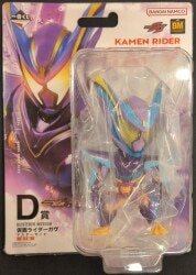 Bandai Spirits Ichiban Kuji Kamen Rider Zeztz& Kamen Rider Gab Kamen Rider Zeztz& Kamen Rider Gab D-Prize Kamen Rider Gab Master Mode BLISTERED MUSEUM