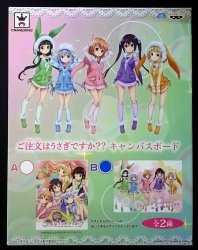 Banpresto Canvas Board Is The Order a Rabbit 5 people (whole body)