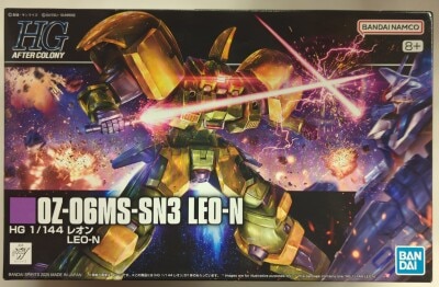 Bandai Spirits HG 1/144 Mobile Suit Gundam Wing DUAL STORY G-UNIT Leon image 1