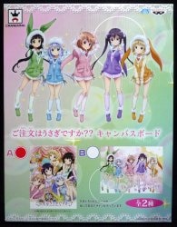 Banpresto canvas board your order Rabbit Is five people (Nekorobi) image 1
