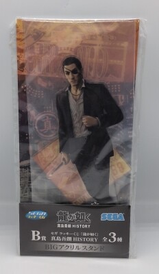 Sega Fave Sega Lucky Kuji Yakuza (Ryu Ga Gotoku) Goro Majima HISTORY [B-Prize: Goro Majima(Suit) BIG Acrylic Stand] รูปภาพ 1
