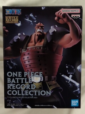 Bandai Spirits BATTLE RECORD COLLECTION JOZU